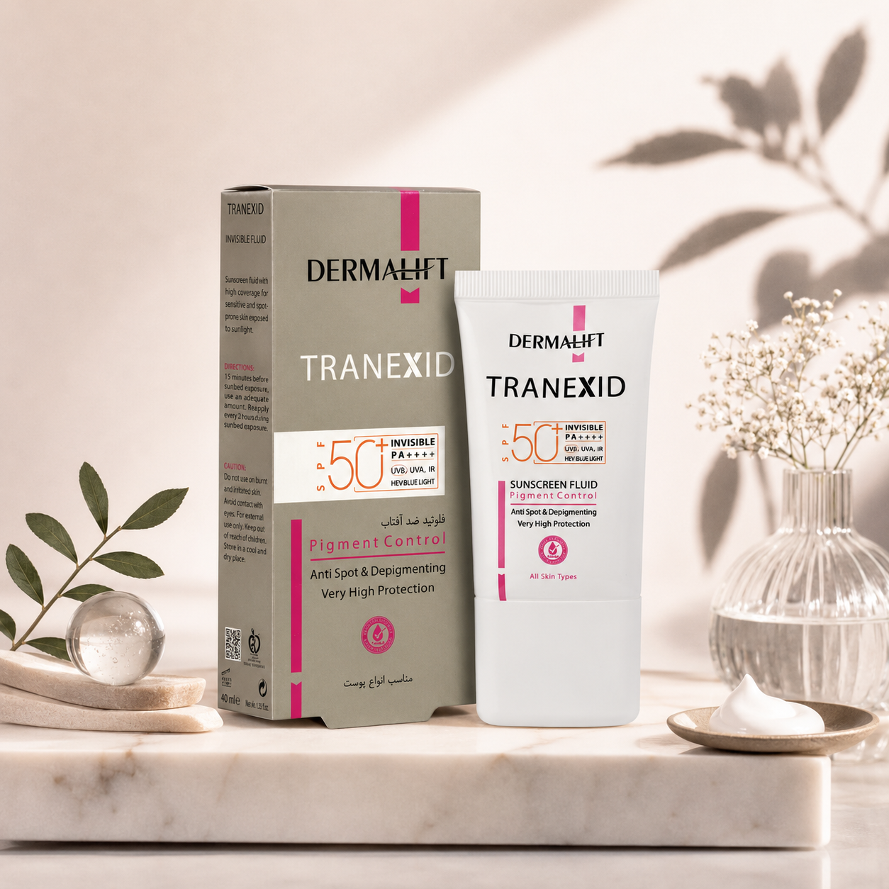 کرم ضد آفتاب روشن کننده SPF 50 درمالیفت | محافظت از پوست و کمک به روشن شدن پوست